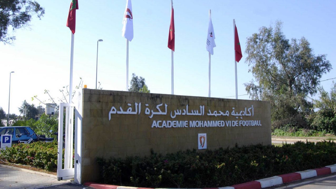 محمد السادس 1