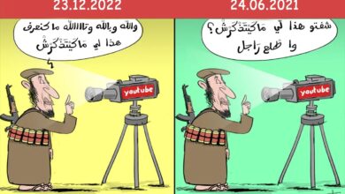 محمد حاجب