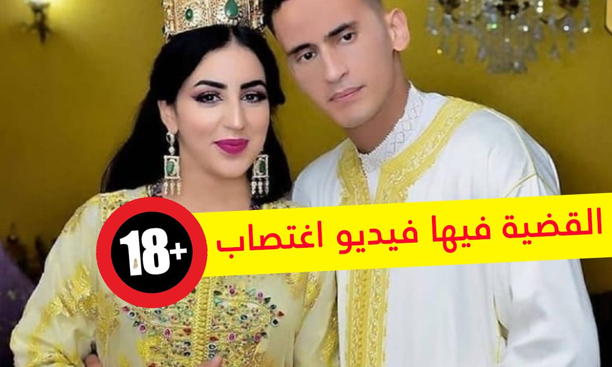 فيديو اغتصاب ندى حاسي يقود نزار السبيتي إلى السجن بتُهم المشاركة في الاختطاف والاغتصاب والابتزاز 1 نزار السبيتي اغتصاب ندى حاسي