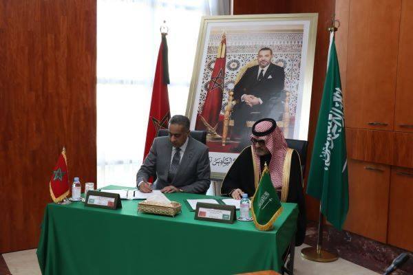 السيد عبد اللطيف حموشي يستقبل نائب رئيس أمن الدولة السعودي ويوقعان اتفاقية تعاون في مجال مكافحة الإرهاب السيد عبد اللطيف حموشي يستقبل نائب رئيس أمن الدولة السعودي ويوقعان اتفاقية تعاون في مجال مكافحة الإرهاب