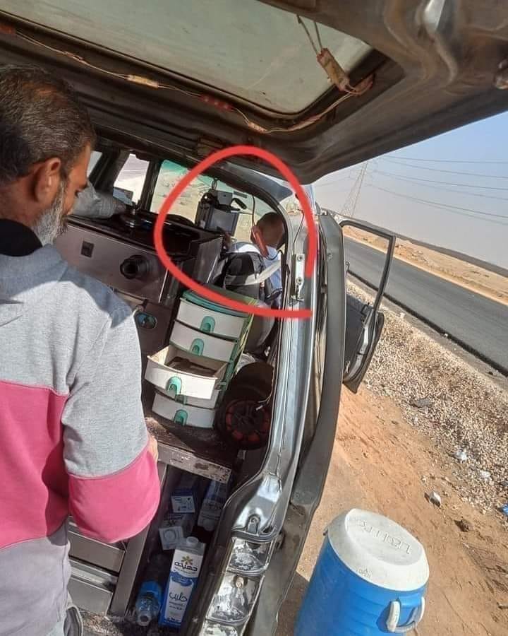 بيان حقيقة.. الأمن الوطني ينفي صحة منشور يدعي إخفاء مصالح الشرطة لأجهزة الرادار الخاص بمراقبة السرعة داخل سيارات مخصصة لبيع مواد استهلاكية بيان حقيقة.. الأمن الوطني ينفي صحة منشور يدعي إخفاء مصالح الشرطة لأجهزة الرادار الخاص بمراقبة السرعة داخل سيارات مخصصة لبيع مواد استهلاكية
