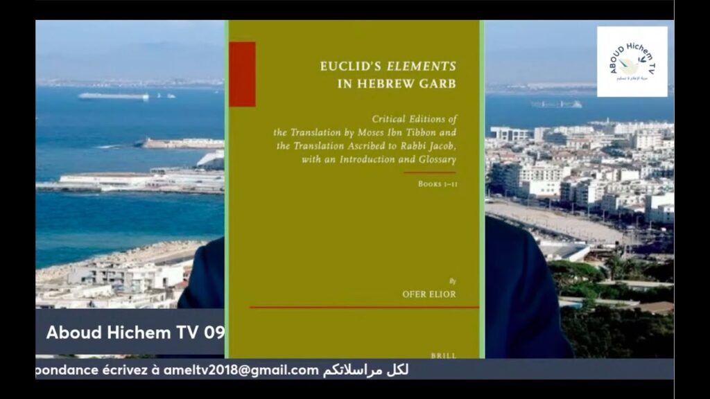 هشام عبود مخاطبا نظام الجزائر الفاسد: رغم تهديداتكم بالتصفية الجسدية لن تنالوا مني وسأستمر في ما أنا عليه !! (فيديوهات) هشام عبود مخاطبا نظام الجزائر الفاسد: رغم تهديداتكم بالتصفية الجسدية لن تنالوا مني وسأستمر في ما أنا عليه !! (فيديوهات)
