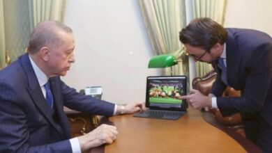 أردوغان
