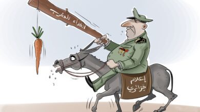 إعلام الكابرانات