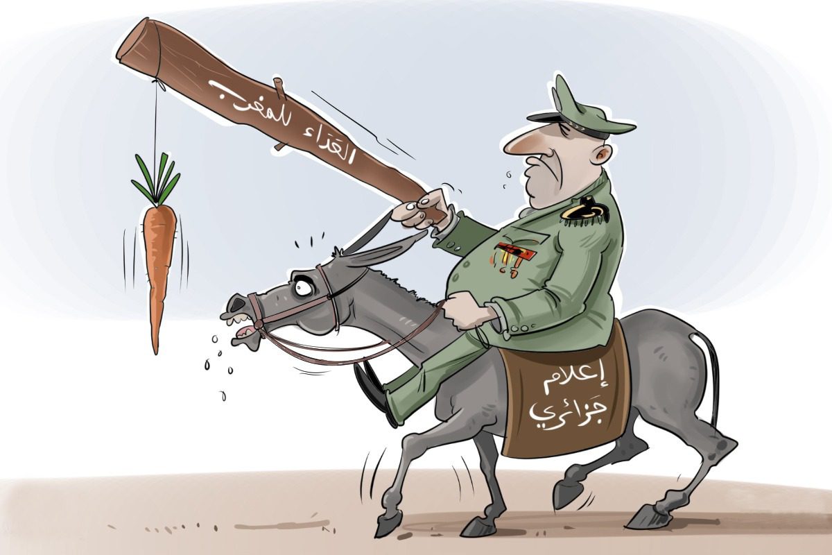 إعلام الكابرانات