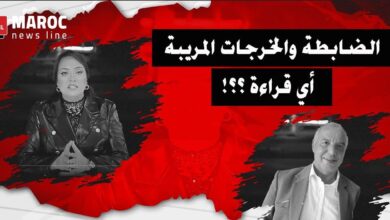 اش واقع