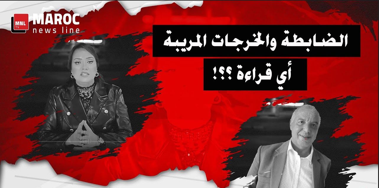 قذف سمعة المحامي محمد زهراش والتحريض ضد الوطن ثم التخابر مع جنرالات الجزائر.. الشاب نور زينو يفضح المستور (فيديو) 1 اش واقع