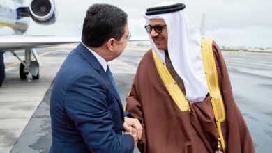 البحرين