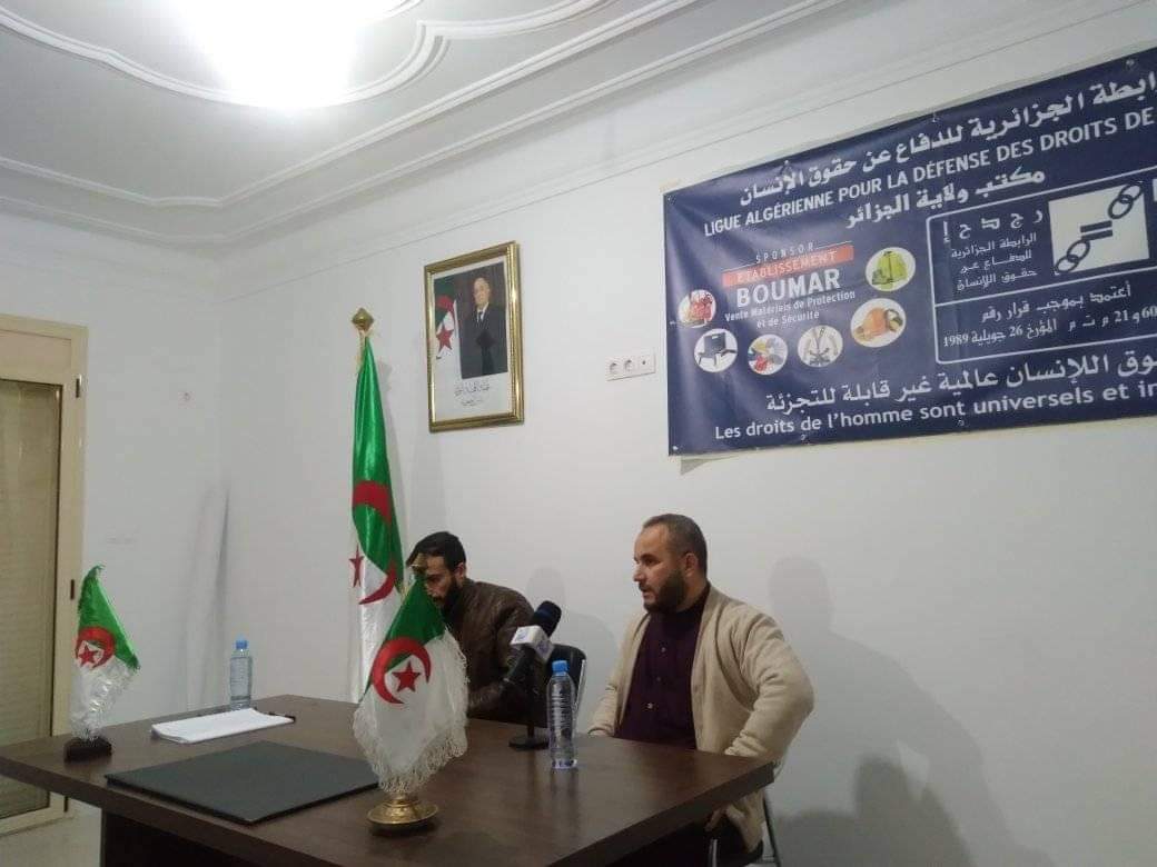 الرابطة الجزائرية لحقوق اإنسان