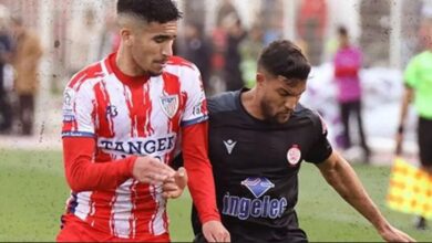 الوداد المغرب التطواني