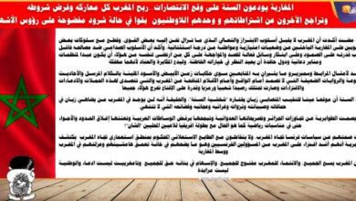 بوح الأحد
