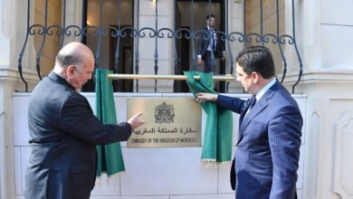 سفارة المغرب في العراق