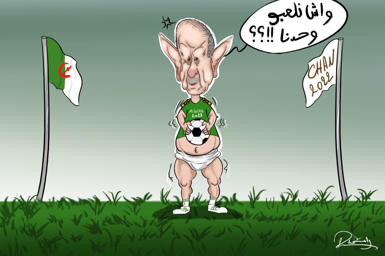 شنقريحة