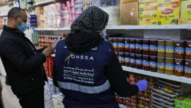 مراقبة الأسعار