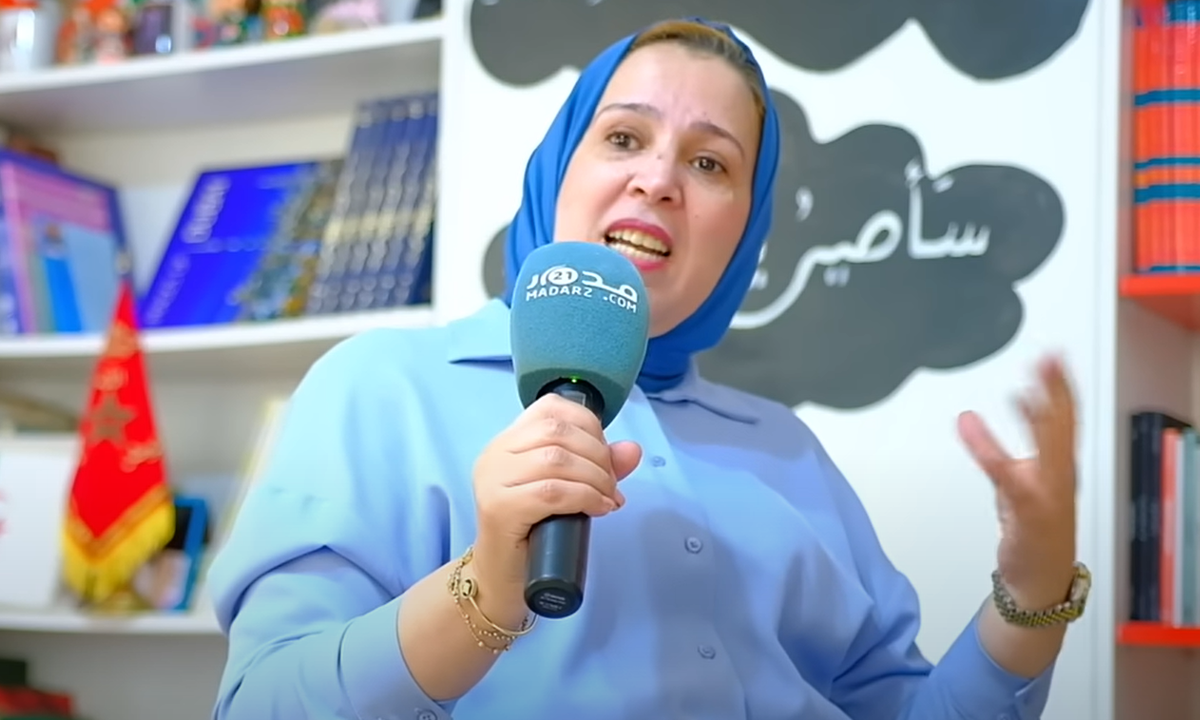 مهندسة