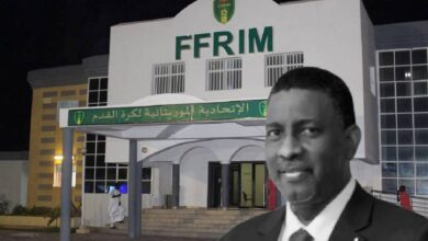 نائب رئيس الإتحاد الموريتاني