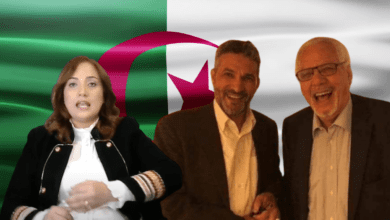وهيبة