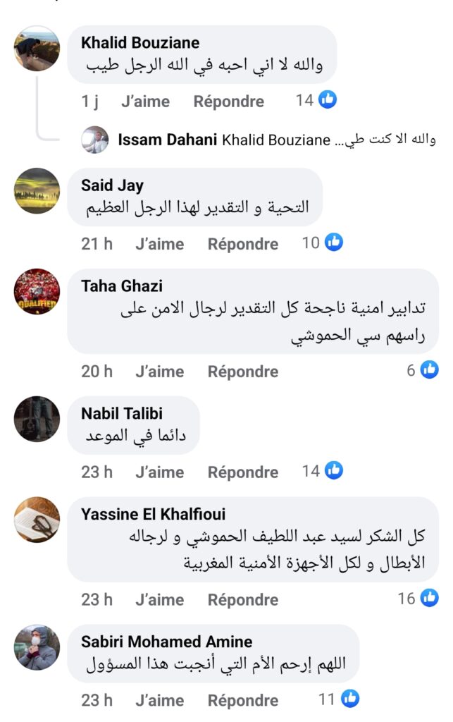 بودكاستر يُشيد بمهنية عبد اللطيف حموشي و يؤكد أنه “واقف على شغله” بودكاستر يُشيد بمهنية عبد اللطيف حموشي و يؤكد أنه “واقف على شغله”