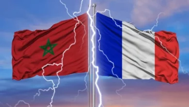 flagmoroccofrance.webp