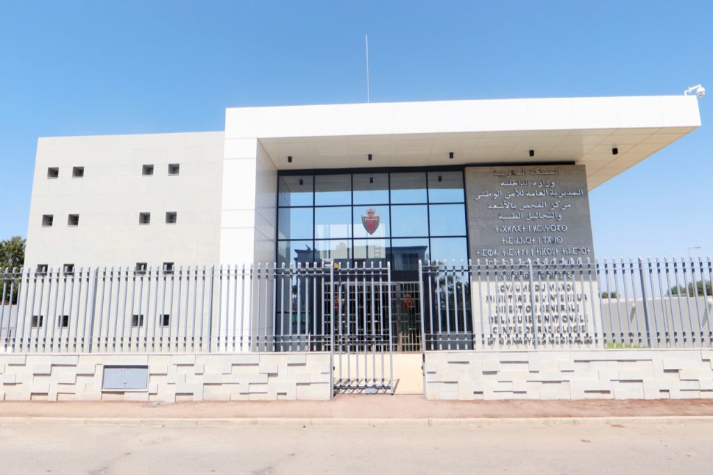 توسعة هامة لمركز الفحص بالأشعة والتحاليل الطبية لتنويع العرض الصحي لموظفي الأمن الوطني ومراقبة التراب الوطني 1 police sante x