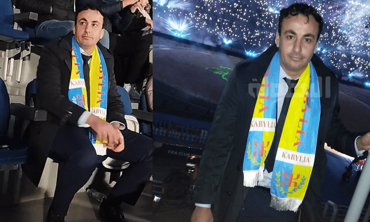 رئيس الاتحاد القبائلي لكرة القدم أكسيل بلعباسي يحضر مباراة افتتاح الموندياليتو في ملعب طنجة (فيديو+صور) 1 أكسيل بلعباسي
