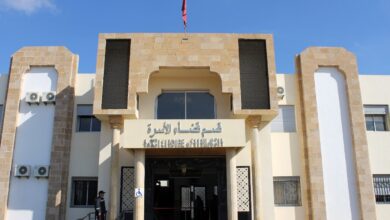 الأسرة
