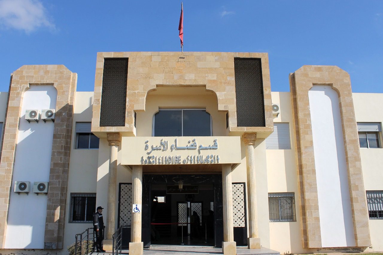 الأسرة