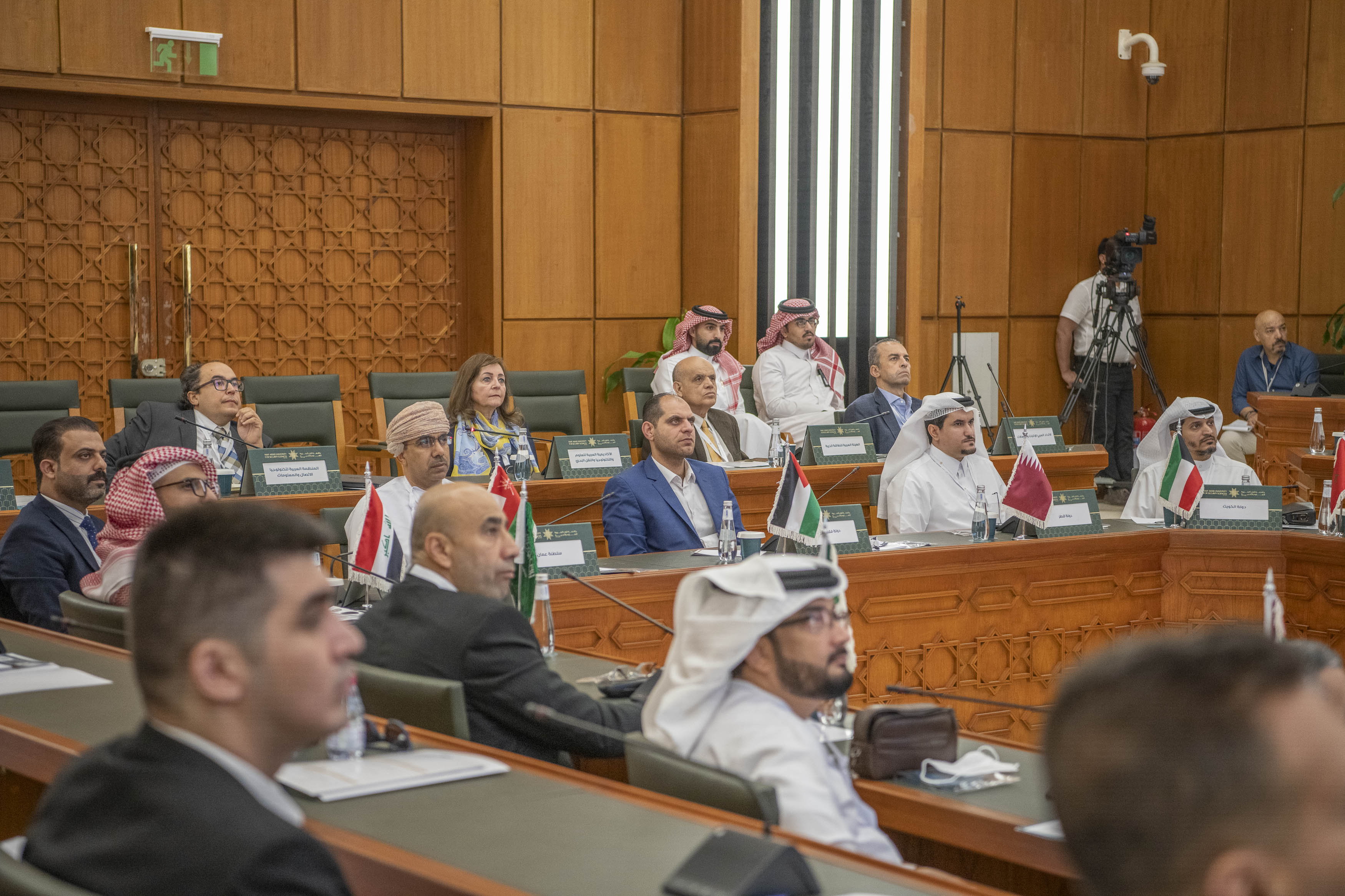 الإلكترونية الرياض
