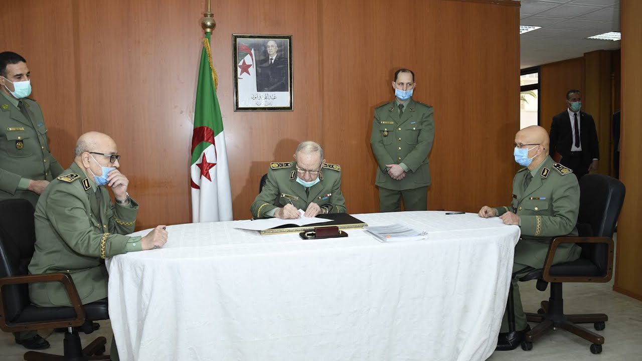 الجزائر