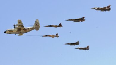 الجوية المغربية