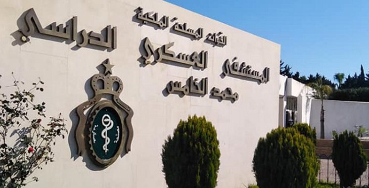 العسكري الدراسي محمد الخامس بالرباط