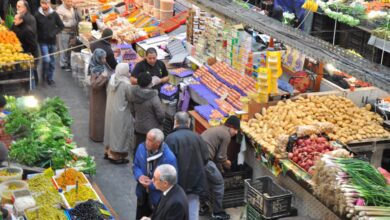 الغذائية jpg المغرب