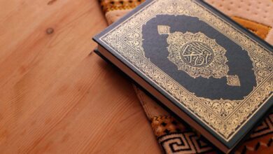 القرآن الكريم الجزائر
