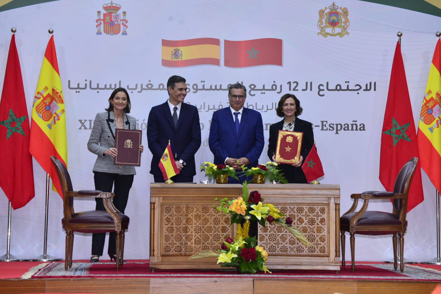 المغرب اسبانيا السايحة