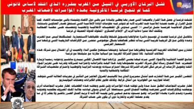 بوح الأحد