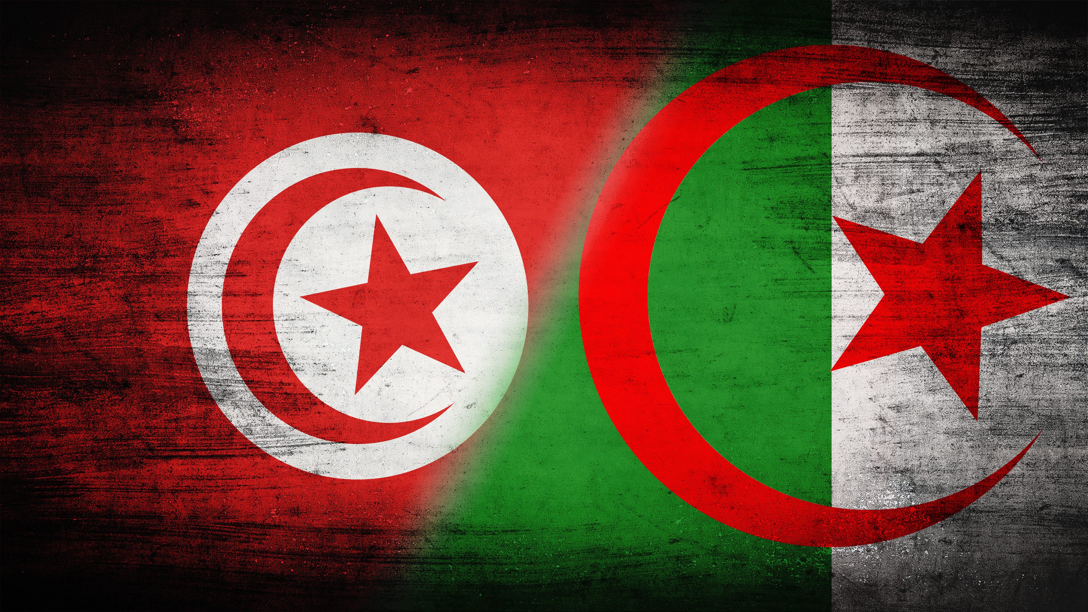 تونس