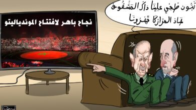 كابرانات