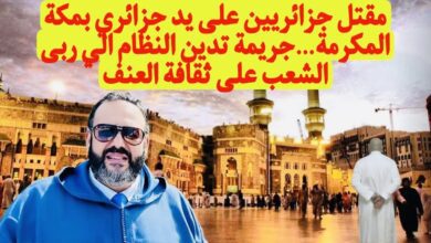 كبير