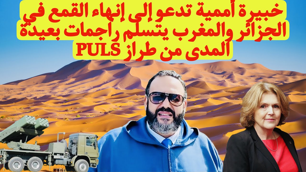 كبير