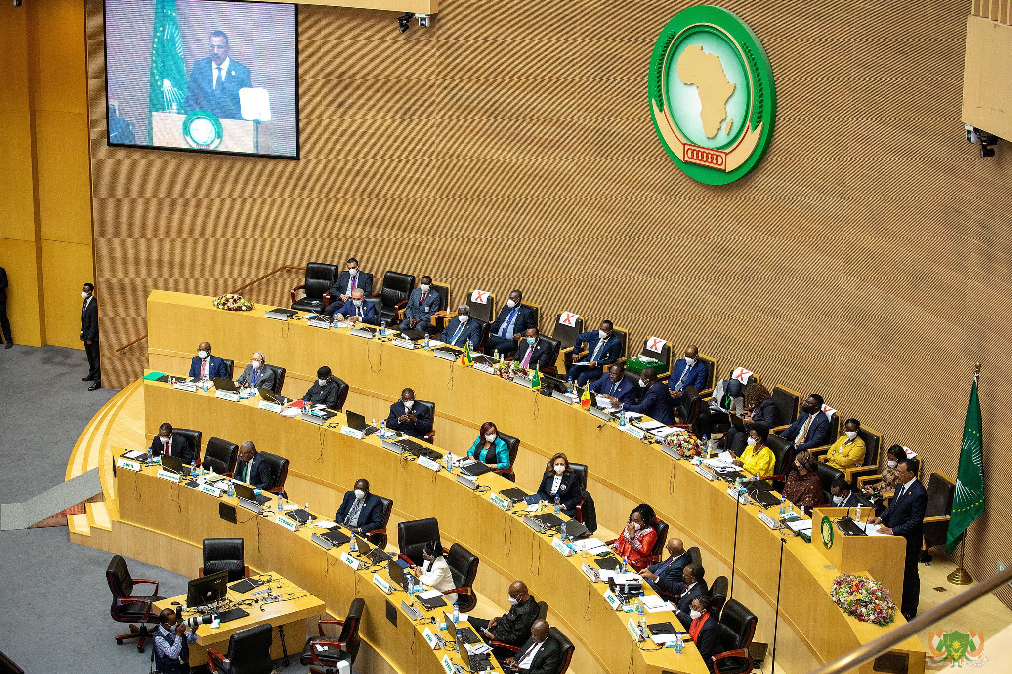 مجلس السلم والأمن التابع للاتحاد الإفريقي