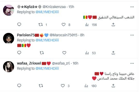 وزيرة خارجية السنغال: الملك محمد السادس هو أميرا للمؤمنين في بلدنا أيضا ورواد المنصات الاجتماعية يشيدون بتصريحاتها (تدوينات) وزيرة خارجية السنغال: الملك محمد السادس هو أميرا للمؤمنين في بلدنا أيضا ورواد المنصات الاجتماعية يشيدون بتصريحاتها (تدوينات)