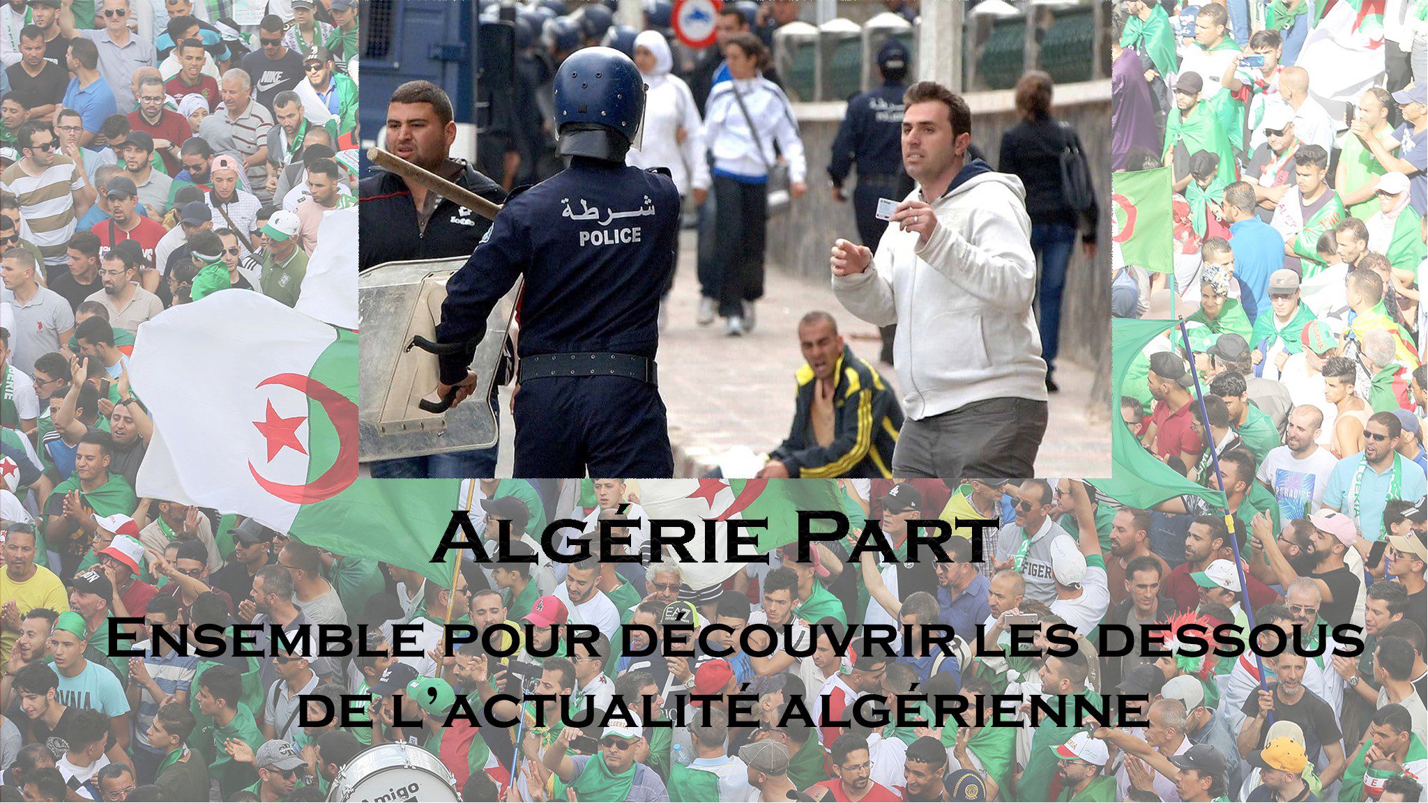 سياسة إسكات المعارضين.. المخابرات الجزائرية تقرصن موقع جريدة "ألجيري بارت" 1 algerie part