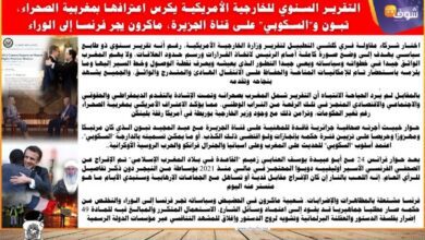 الأحد 1