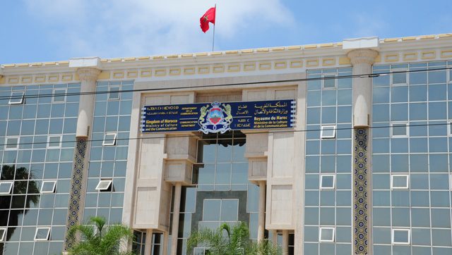 وزارة الثقافة توضح بخصوص إحراق فنان مسرحي لجسده بالعاصمة الرباط 1 الثقافة