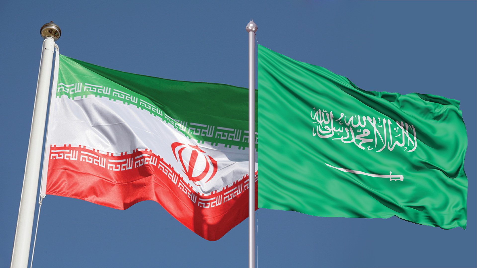 السعودية و إيران تتفقان على إعادة العلاقات الدبلوماسية بينهما 1 السعودية 1