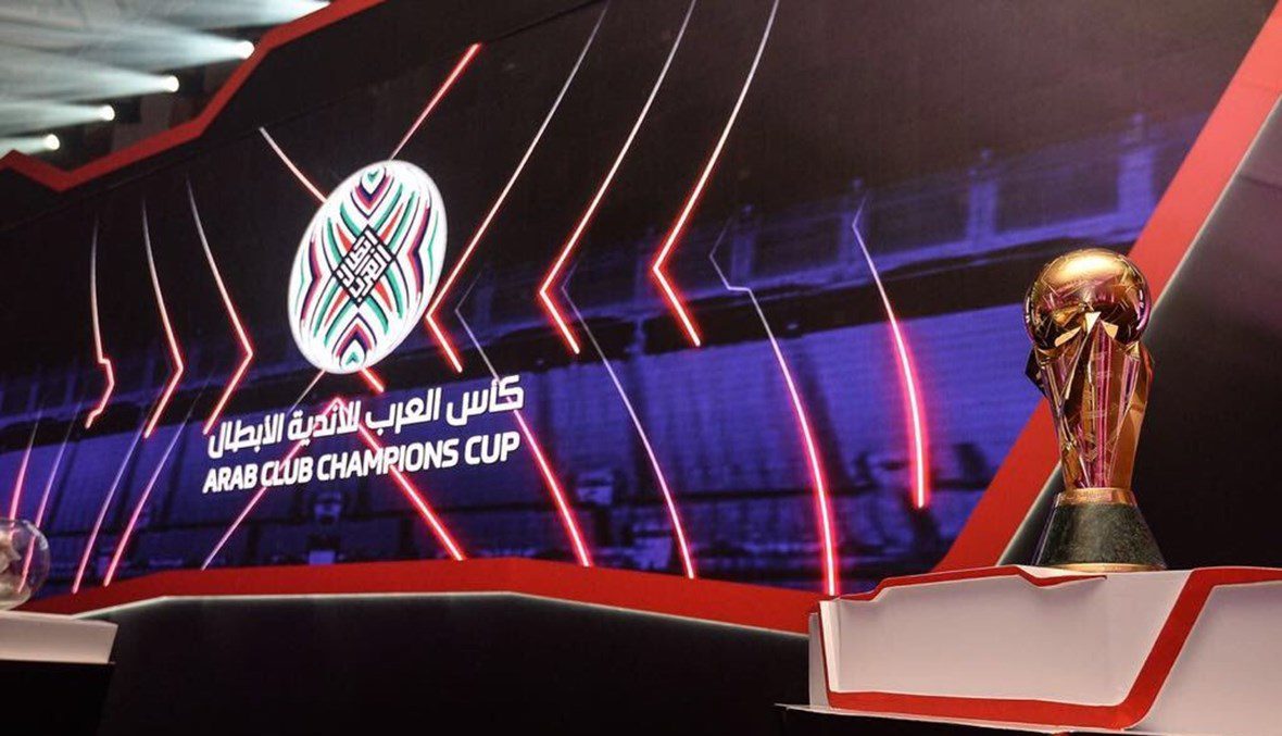الجامعة الملكية المغربية لكرة القدم تعلن مشاركة 3 أندية مغربية في كأس العرب 2023 1 العربي لكرة القدم