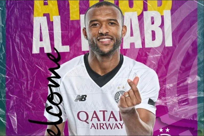 السد القطري يعلن رحيل لاعبه المغربي أيوب الكعبي 1 الكعبي
