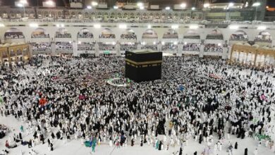 المشرفة