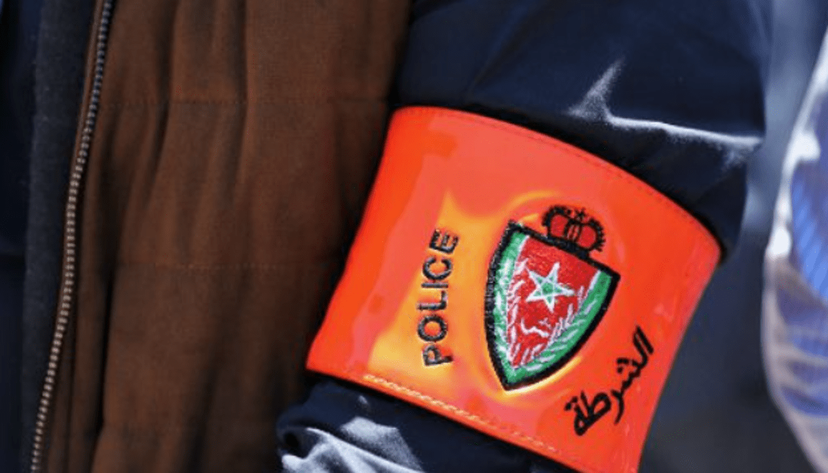 المغربية