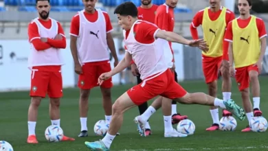 تدريبات المنتخب المغربي